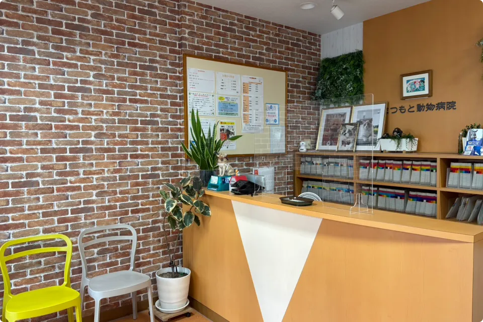 ペットホテルの受付写真